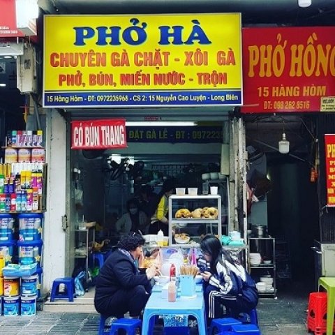 Pho Ga Hang Hom - A Hidden Chicken Pho Gem in Hanoi Old Quarter