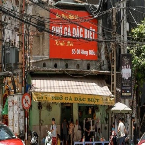 No.1 Special Chicken Pho - Hang Dieu, Hoan Kiem, Hanoi